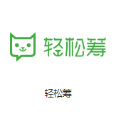 蒲江机房客户医疗行业