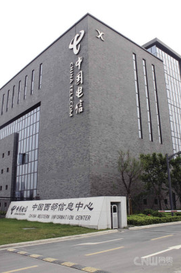 蒲江成都西部电信数据中心6折起租